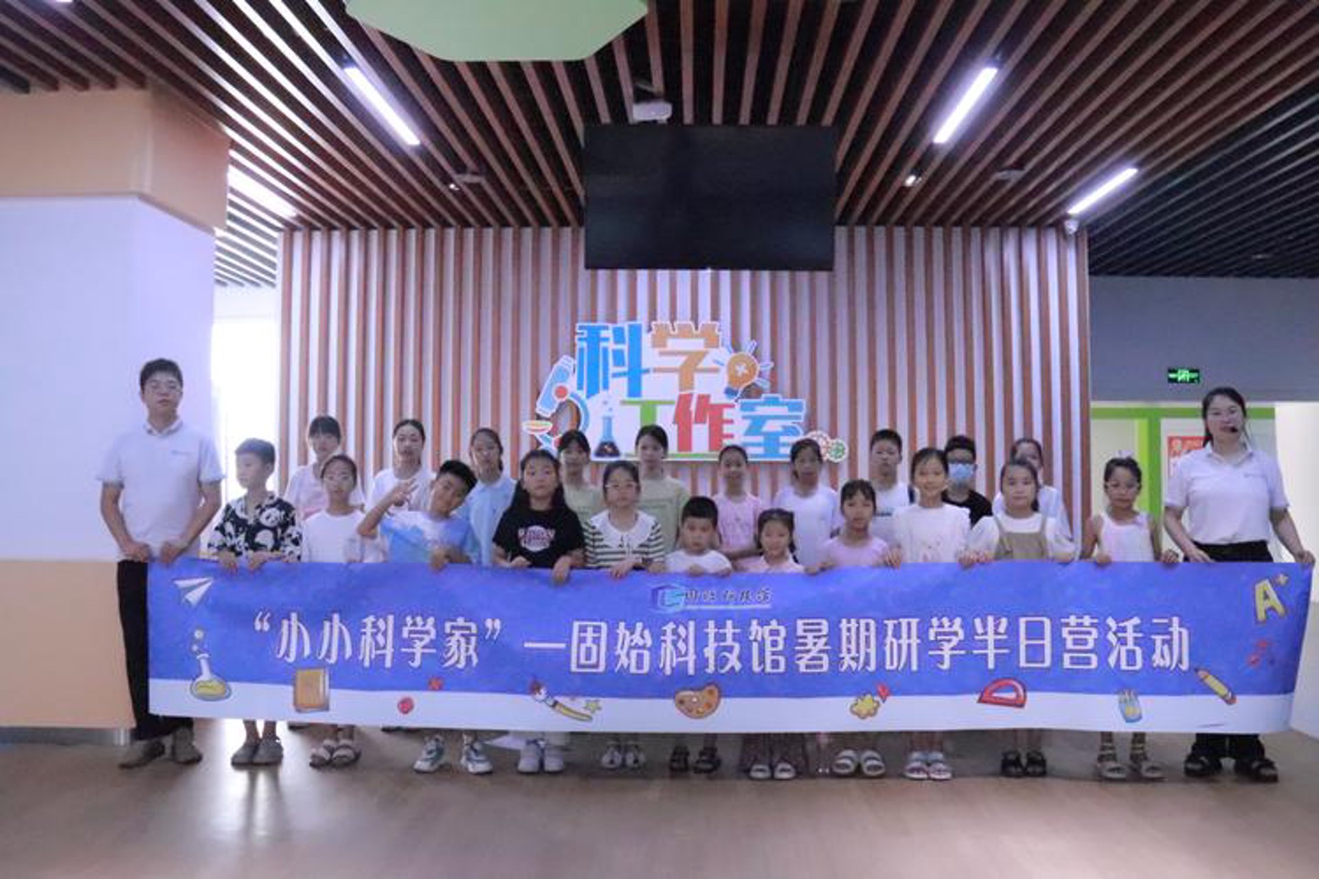 波比生物科技